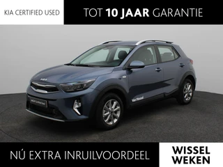 Kia Stonic 1.0 T-GDi MHEV DynamicLine