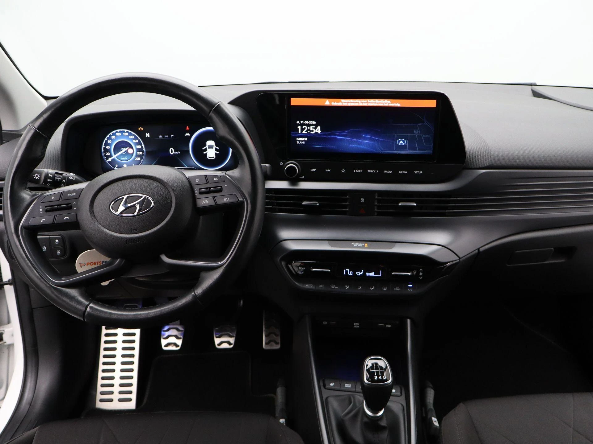 Hyundai-Bayon-image-6