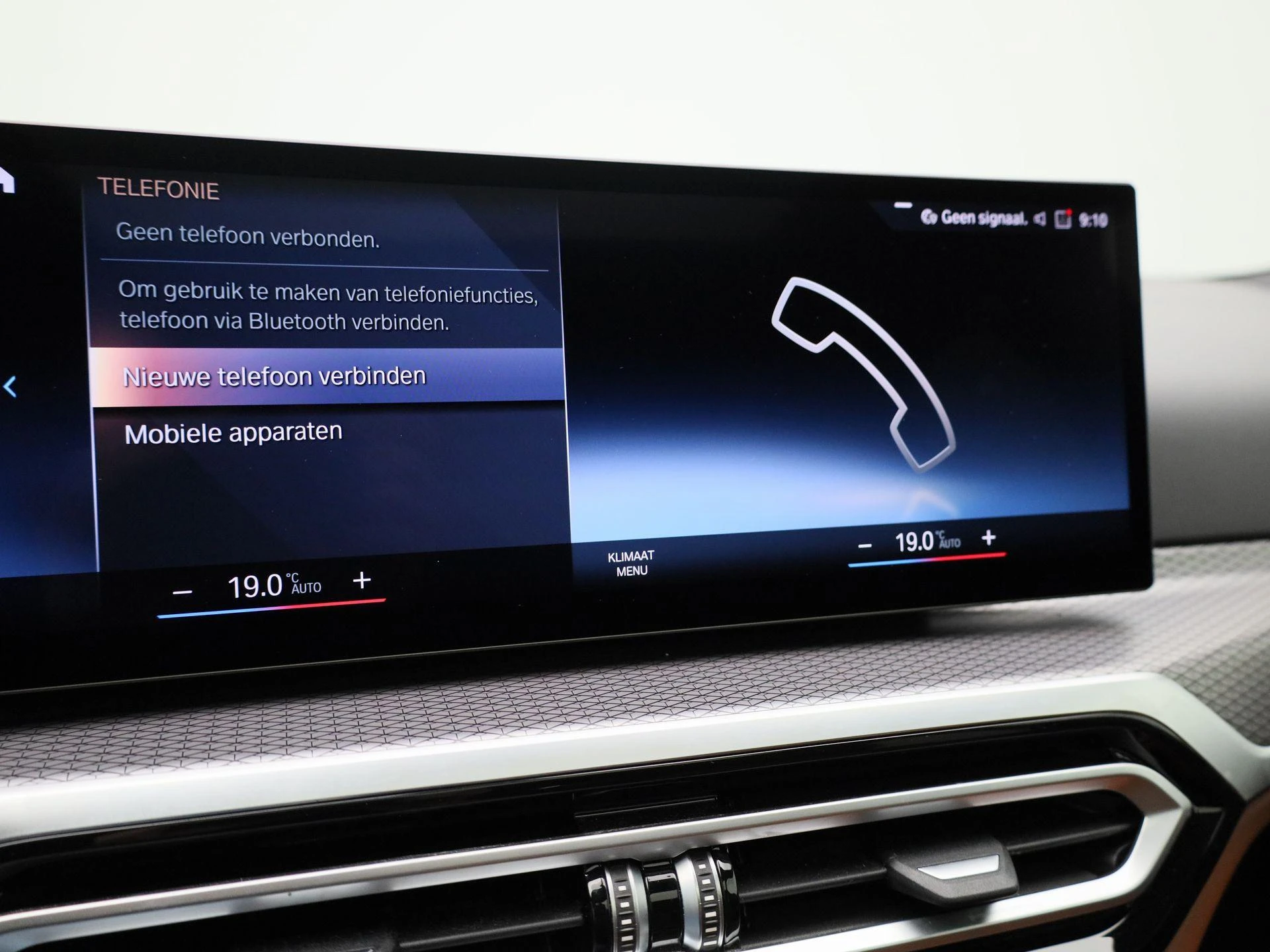 BMW-i4-image-23