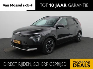 Kia Niro EV Plus Advanced 64.8 kWh