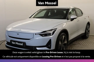 Polestar 2 Standard Range Single Motor (MY26)