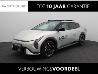 Kia EV4 GT-PlusLine 81.4 kWh