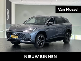MG HS 1.5 PHEV Luxury