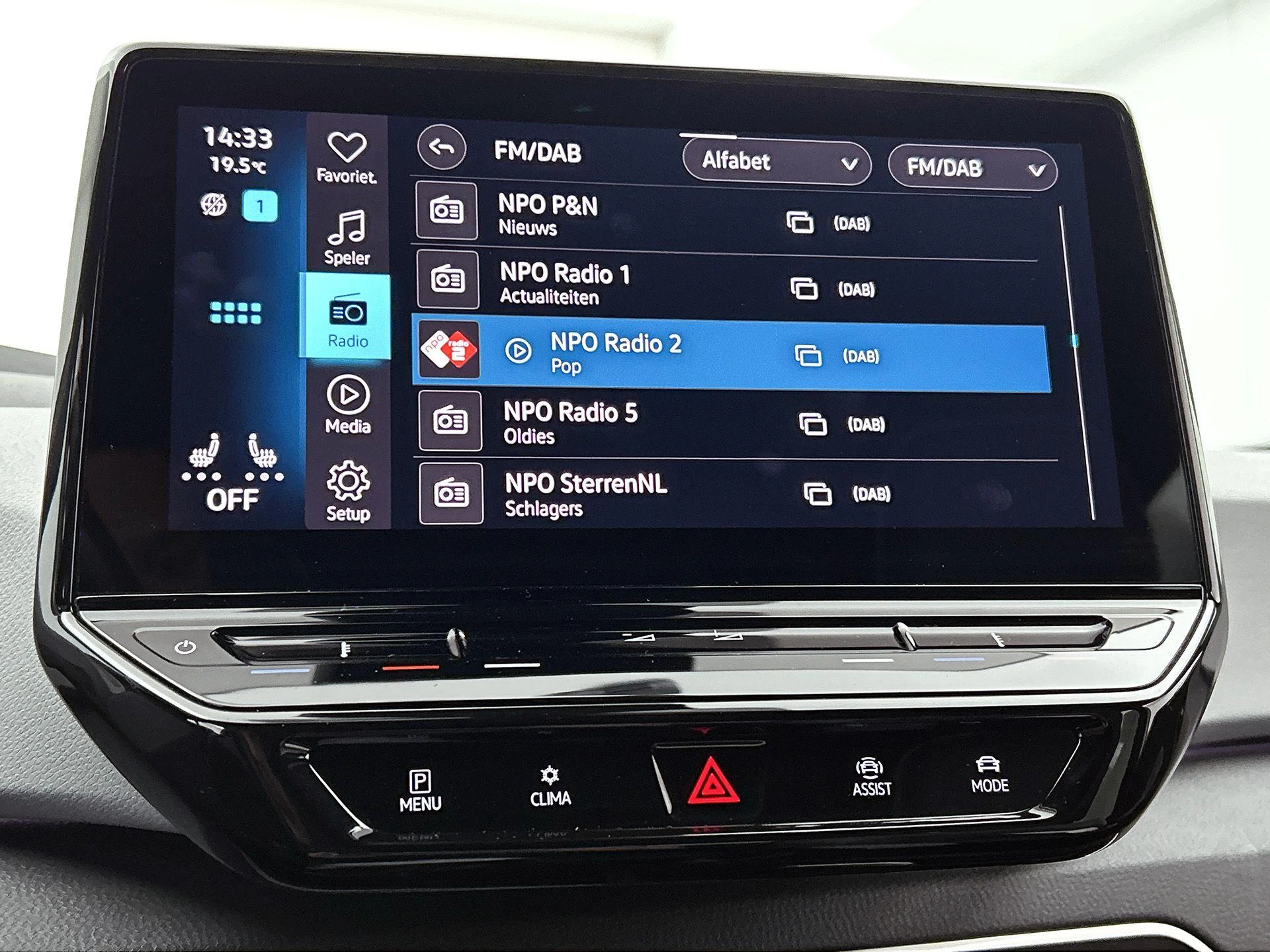 Volkswagen-ID.3-image-6