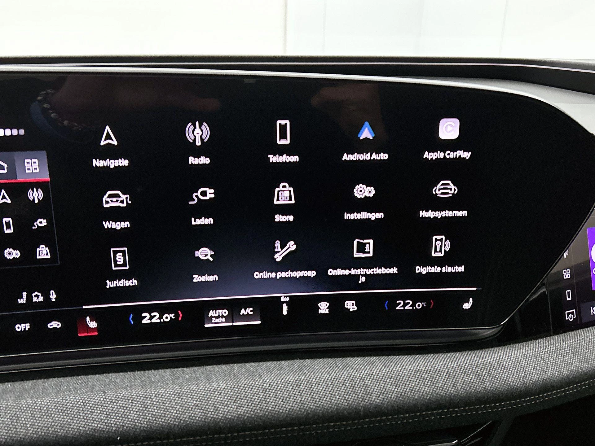 Audi A6 Sportback e-tron S edition 83 kWh