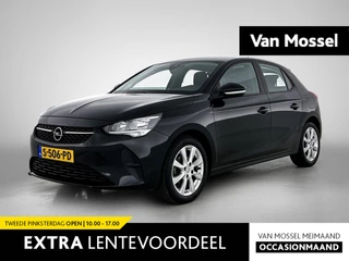 Opel-Corsa-image-0