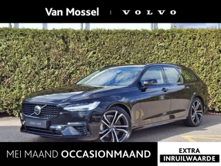 Volvo-V90-image-0