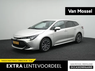Toyota-Corolla Touring Sports-image-0