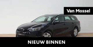 Kia cee'd Sportswagon Pulse 1.0 T-GDi 100 MHEV DCT ISG