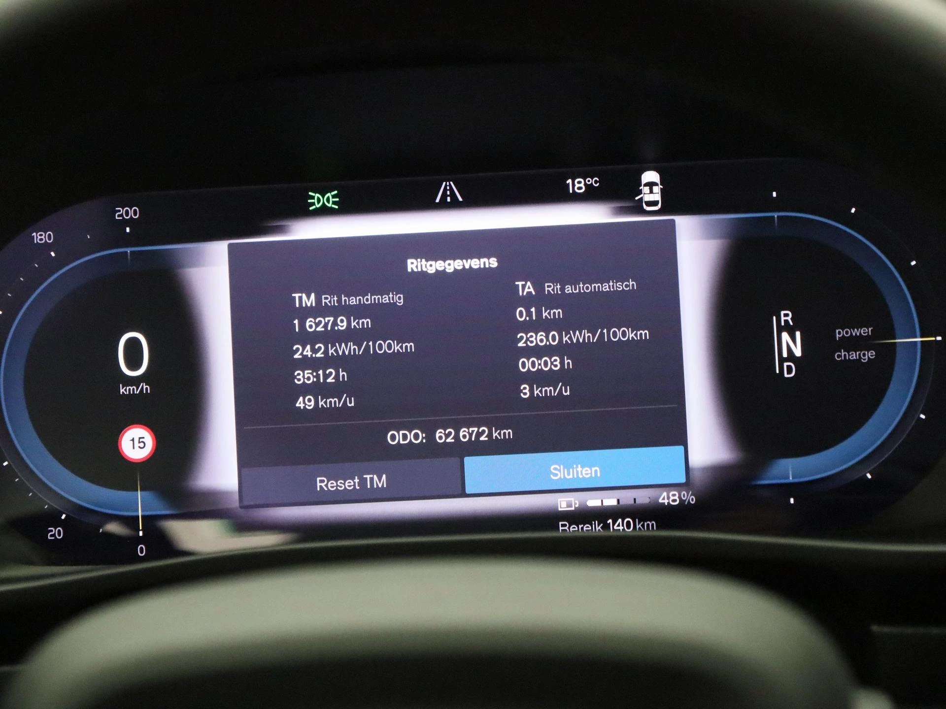 Volvo XC40 Recharge Core