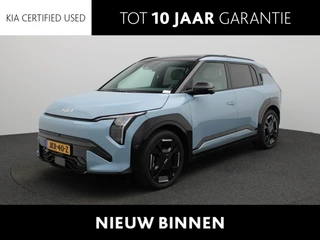 Kia EV3 GT-PlusLine 81.4 kWh