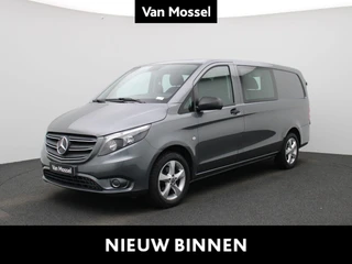 Mercedes-Benz Vito 116 CDI DC L2H1 Aut