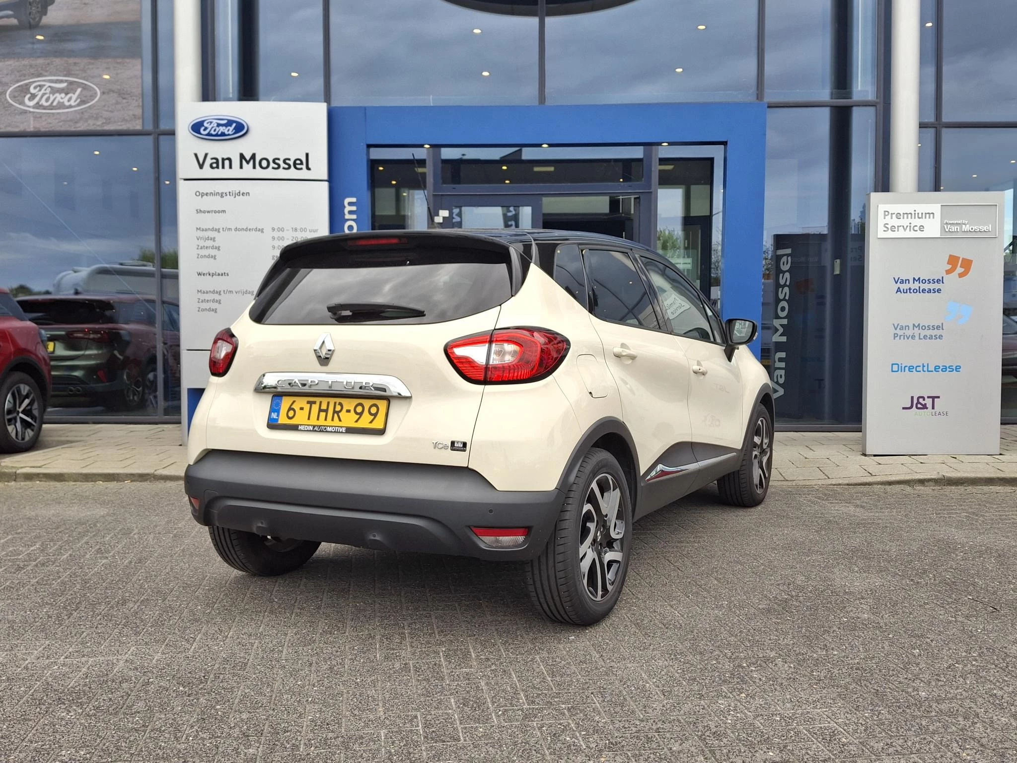 Renault Captur 1.2 TCe Dynamique