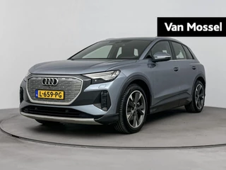 Audi-Q4 e-tron-image-0