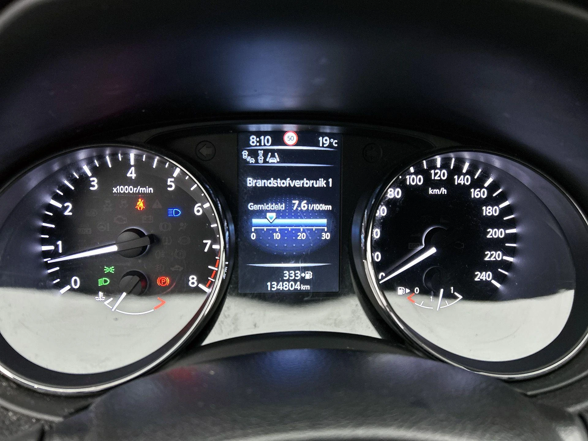 Nissan-QASHQAI-image-13