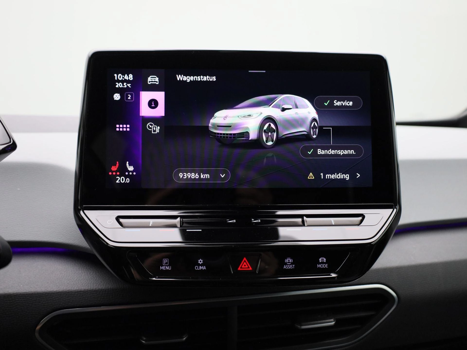 Volkswagen ID.3 Pro Edition 58 kWh | 204 PK |