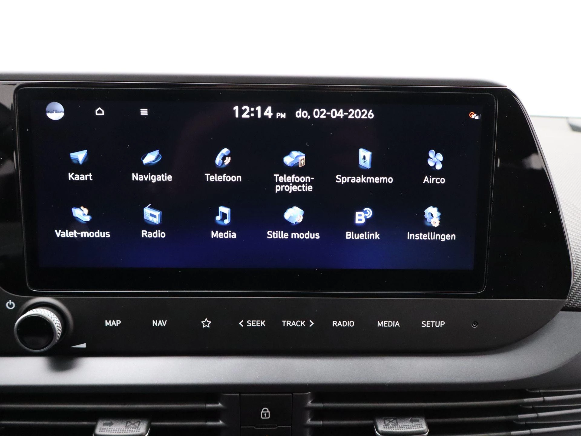 Hyundai-i20-image-15