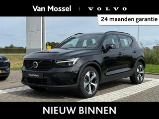 Volvo XC40 B4 Plus Dark
