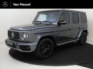 Mercedes-Benz G-Klasse 63 AMG