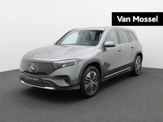 Mercedes-Benz EQB 300 Luxury Line 4Matic + CARPLAY + ELECTRIC ART ADVANCED PLUS +
