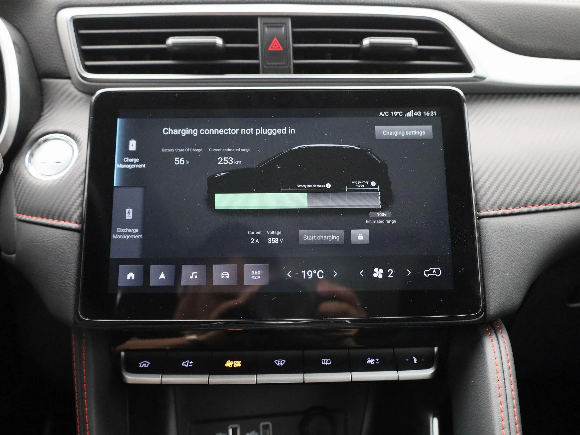 MG ZS EV Long Range Luxury 70 kWh