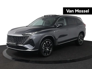 MG MGS9 1.5 Premium Plug-in Hybrid