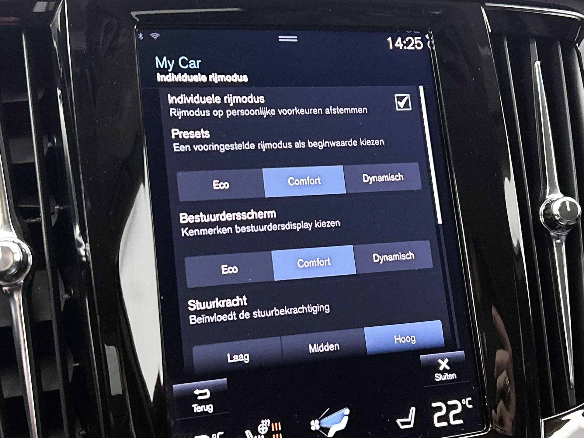 Volvo-V90-image-15