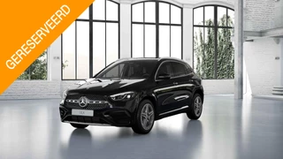 Mercedes-Benz GLA GLA 180 Star Edition