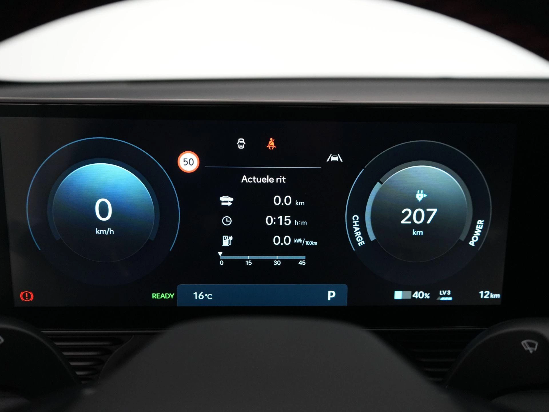 Hyundai IONIQ 5 N Line Business 84 kWh