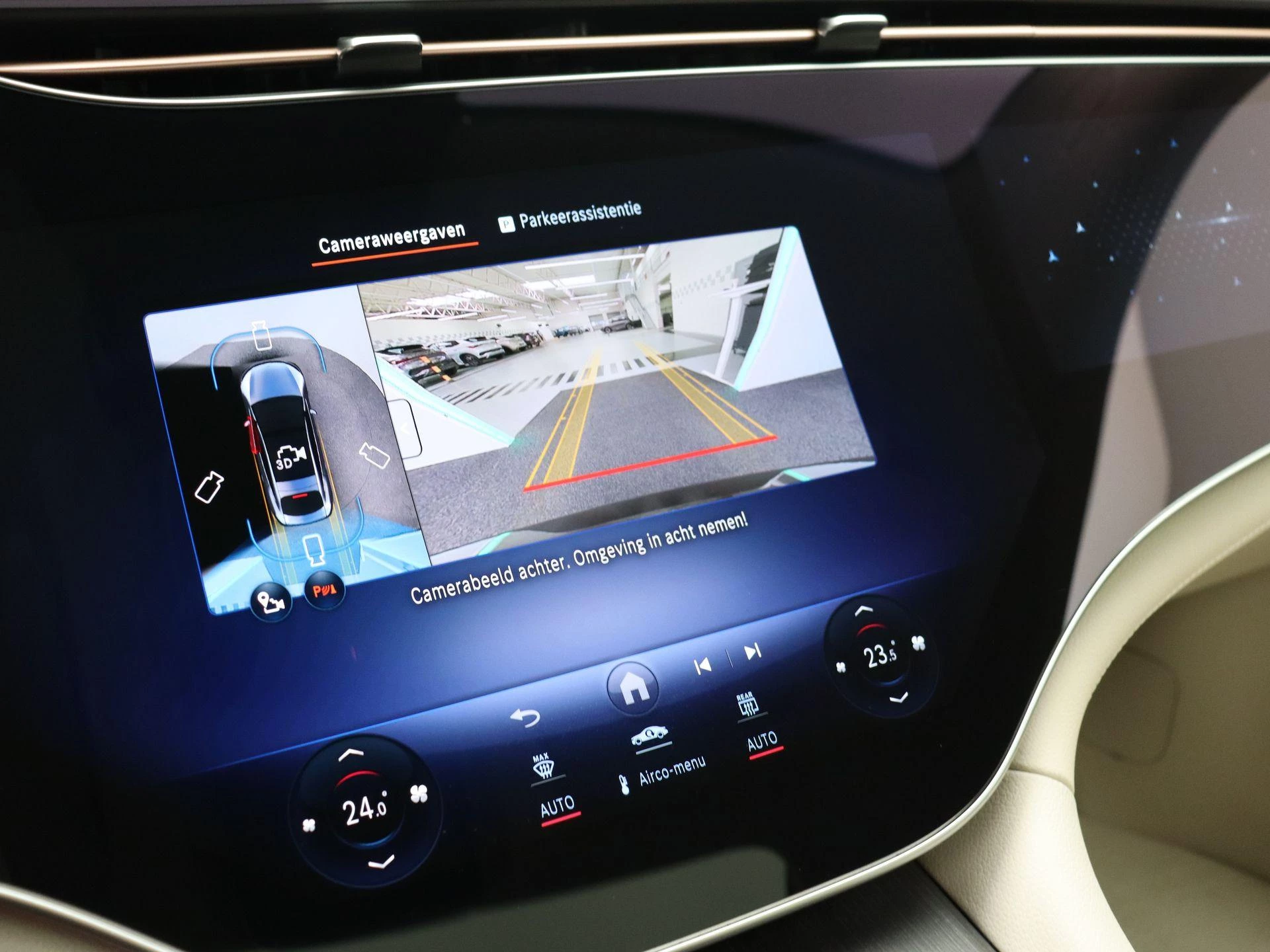 Mercedes-Benz EQS 350 Exclusive Line + LEDER + PANO DAK + HYPERSCREEN + DIGITAL LIGHT +