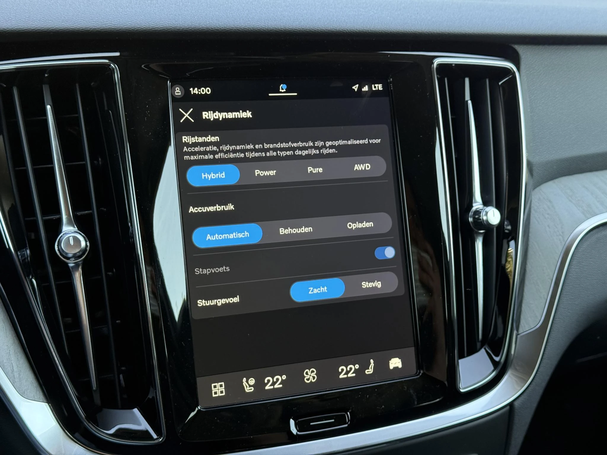 Volvo-V60-image-26