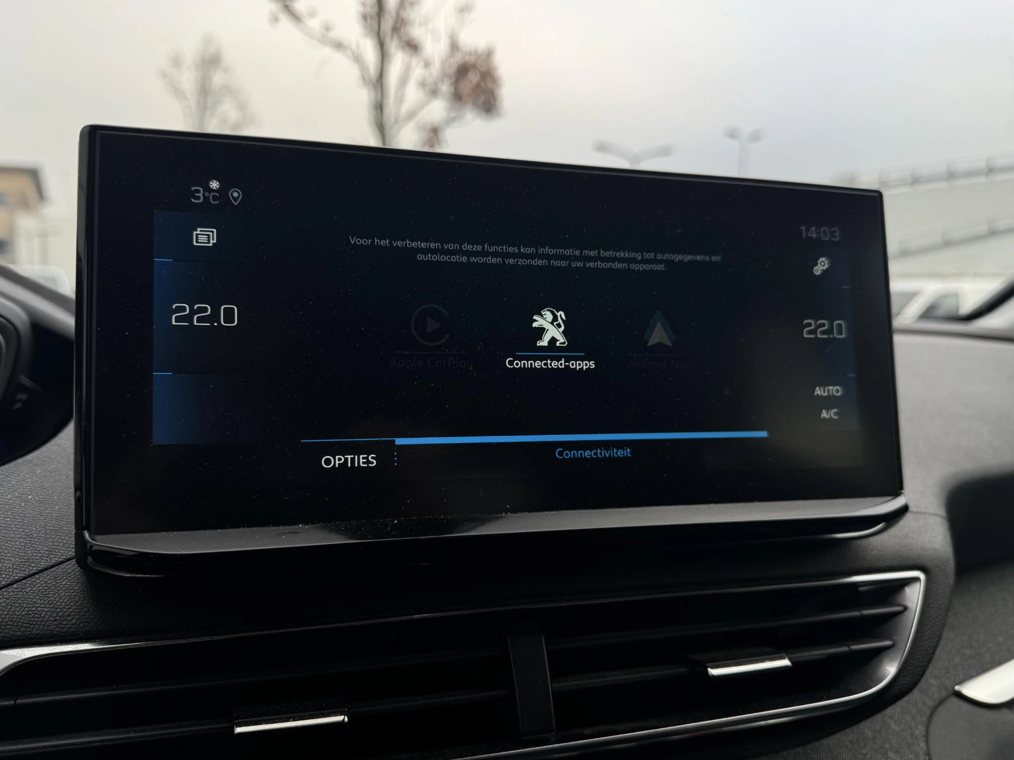 Peugeot 3008 1.2 PureTech Allure Pack