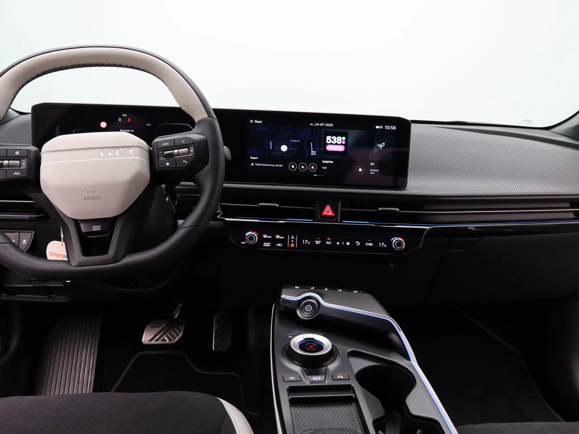 Kia EV6 GT-Line Business Edition 84 kWh