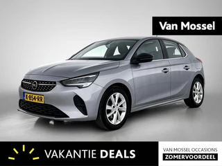 Opel-Corsa-image-0
