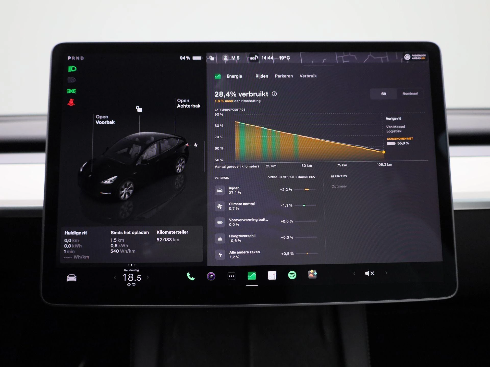 Tesla-Model Y-image-22