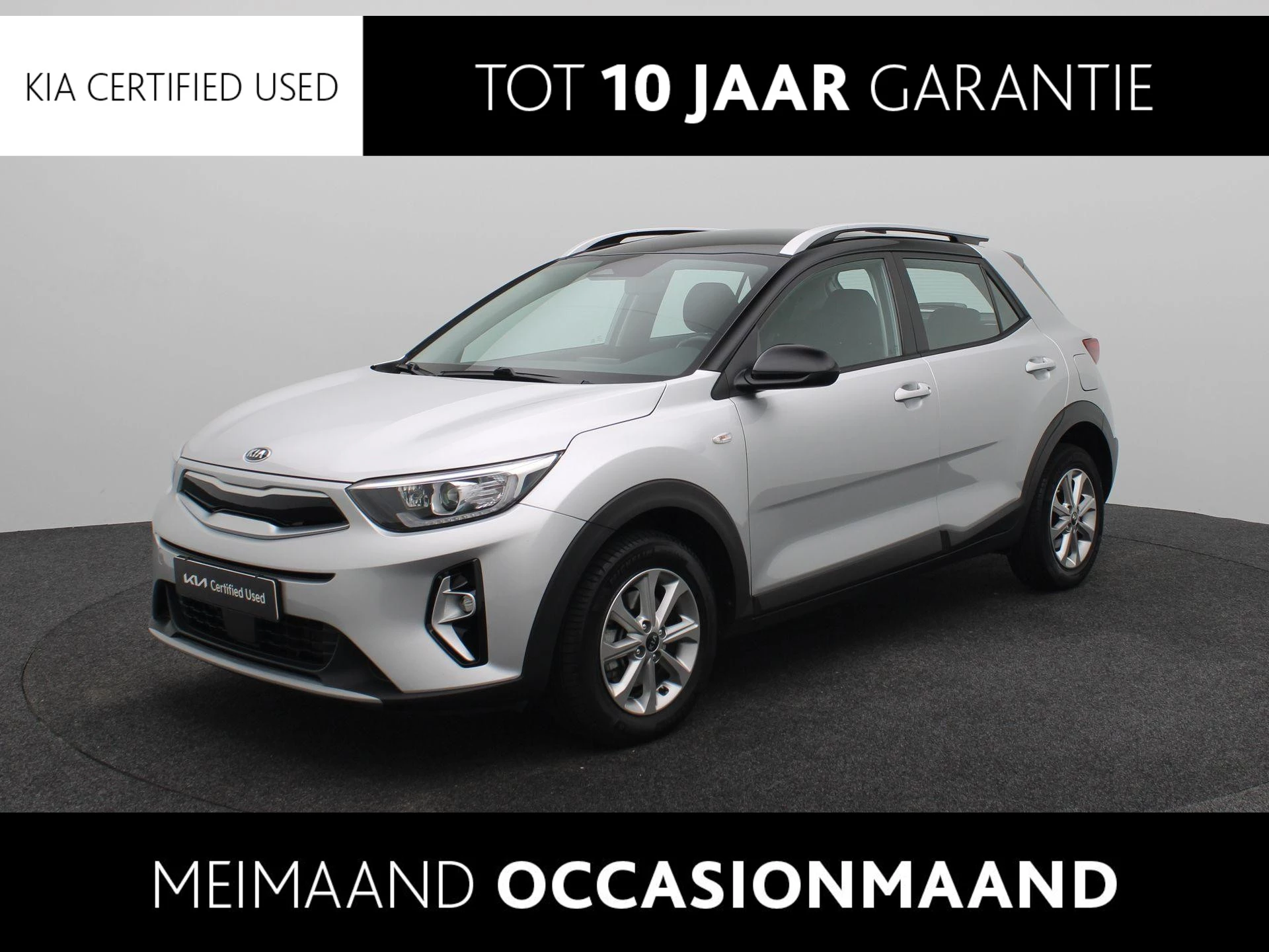 Kia-Stonic-image-0