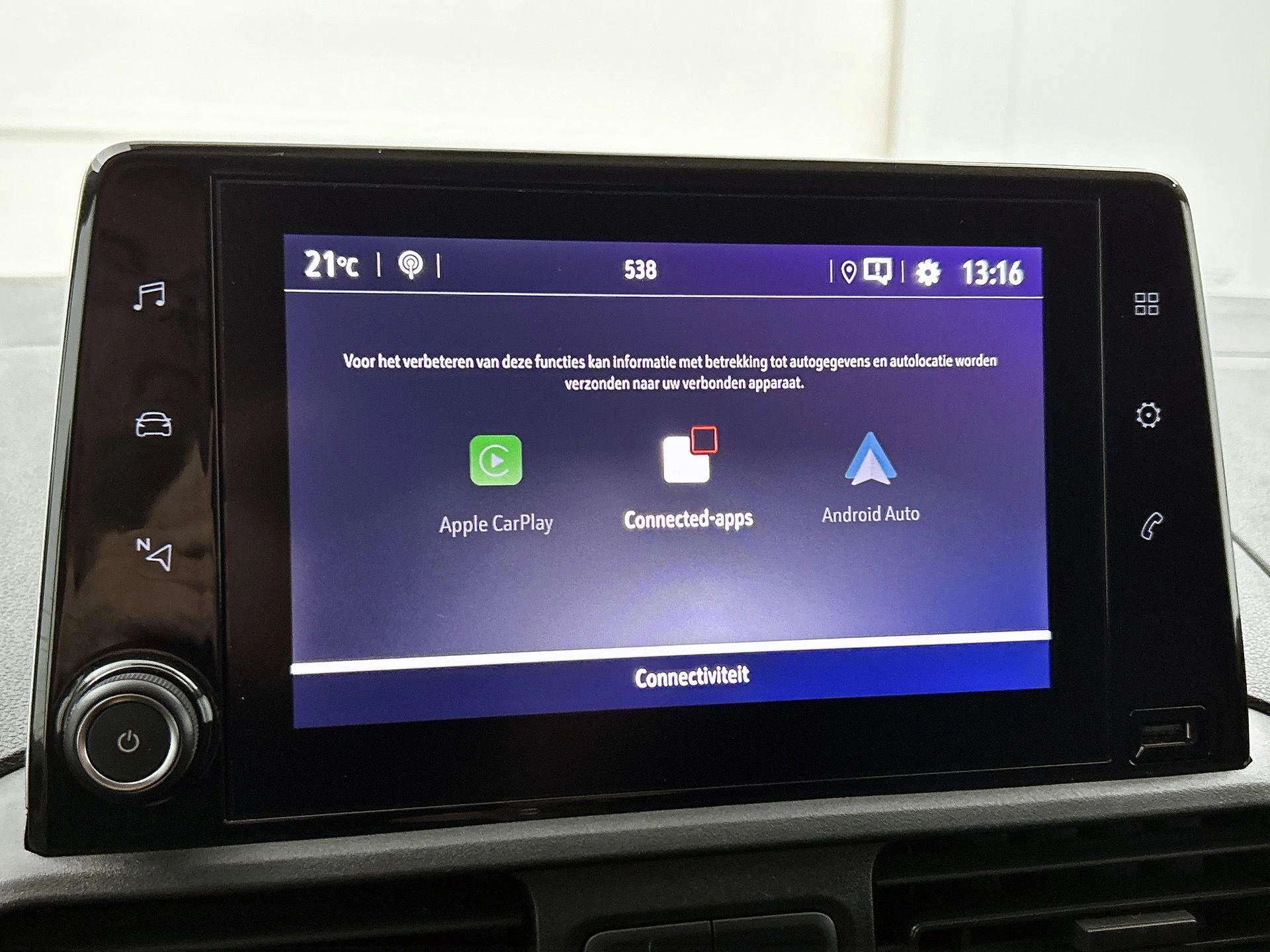 Opel-Combo-image-14
