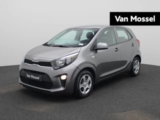 Kia Picanto 1.0 MPI 67 Pure
