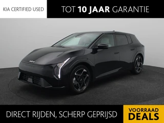 Kia EV4 GT-Line Business Edition 81.4 kWh