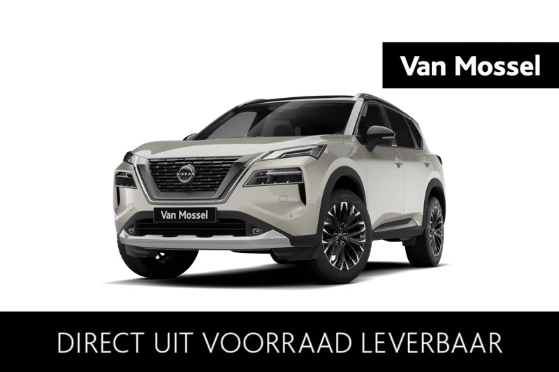 Nissan-X-Trail-image-0