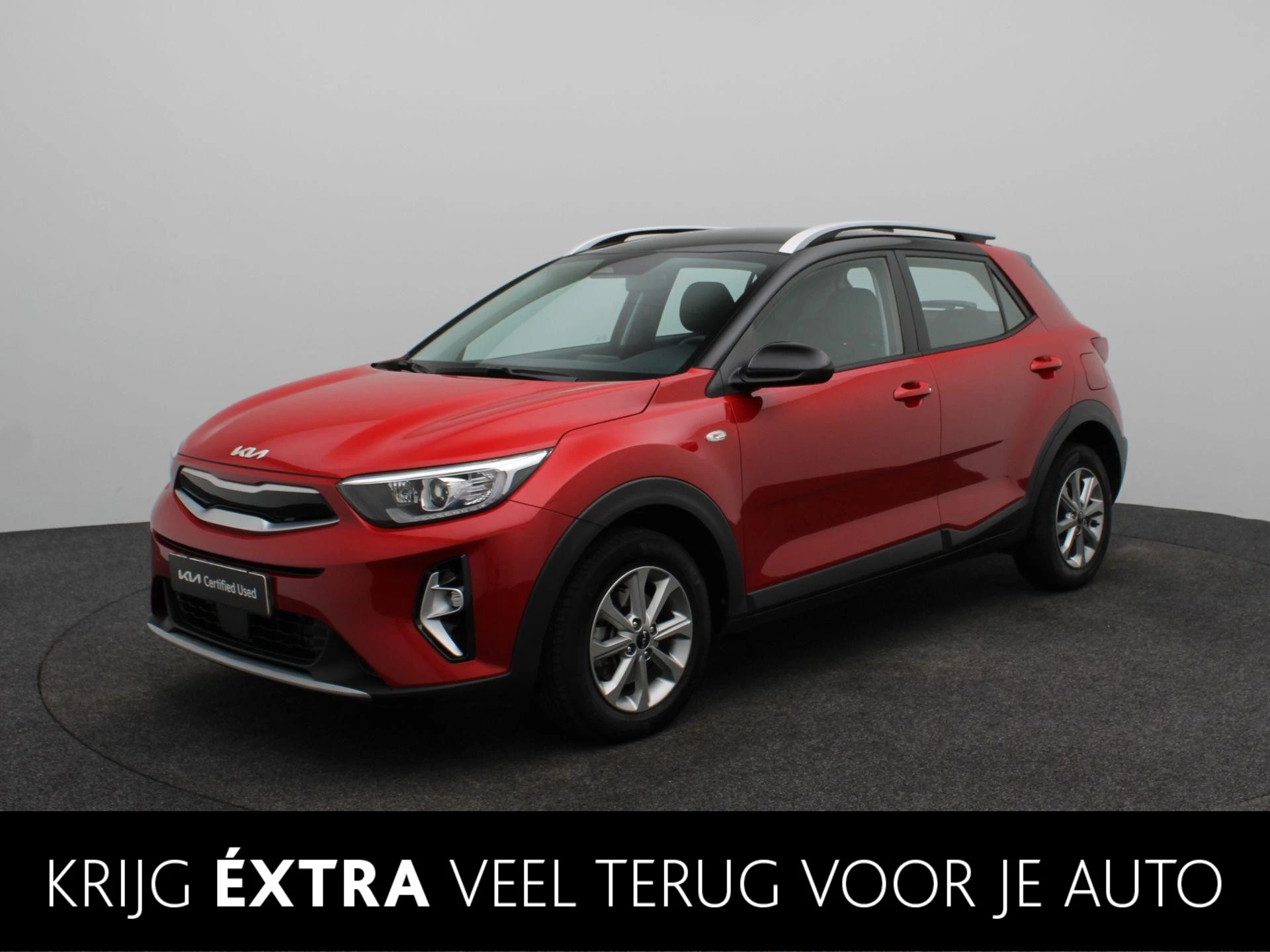 Kia-Stonic-image-0
