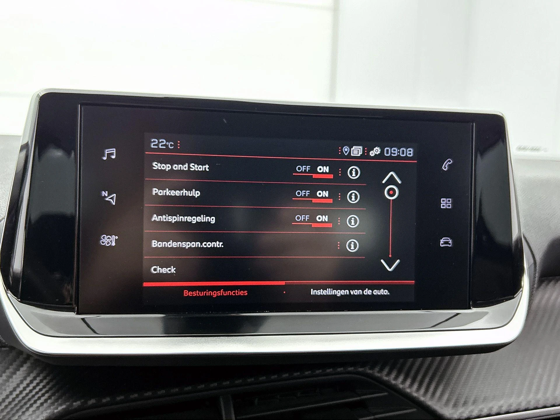 Peugeot-2008-image-11