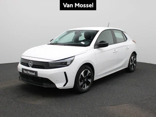Opel Corsa BEV 50kWh