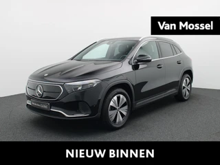 Mercedes-Benz EQA 250 Business Line