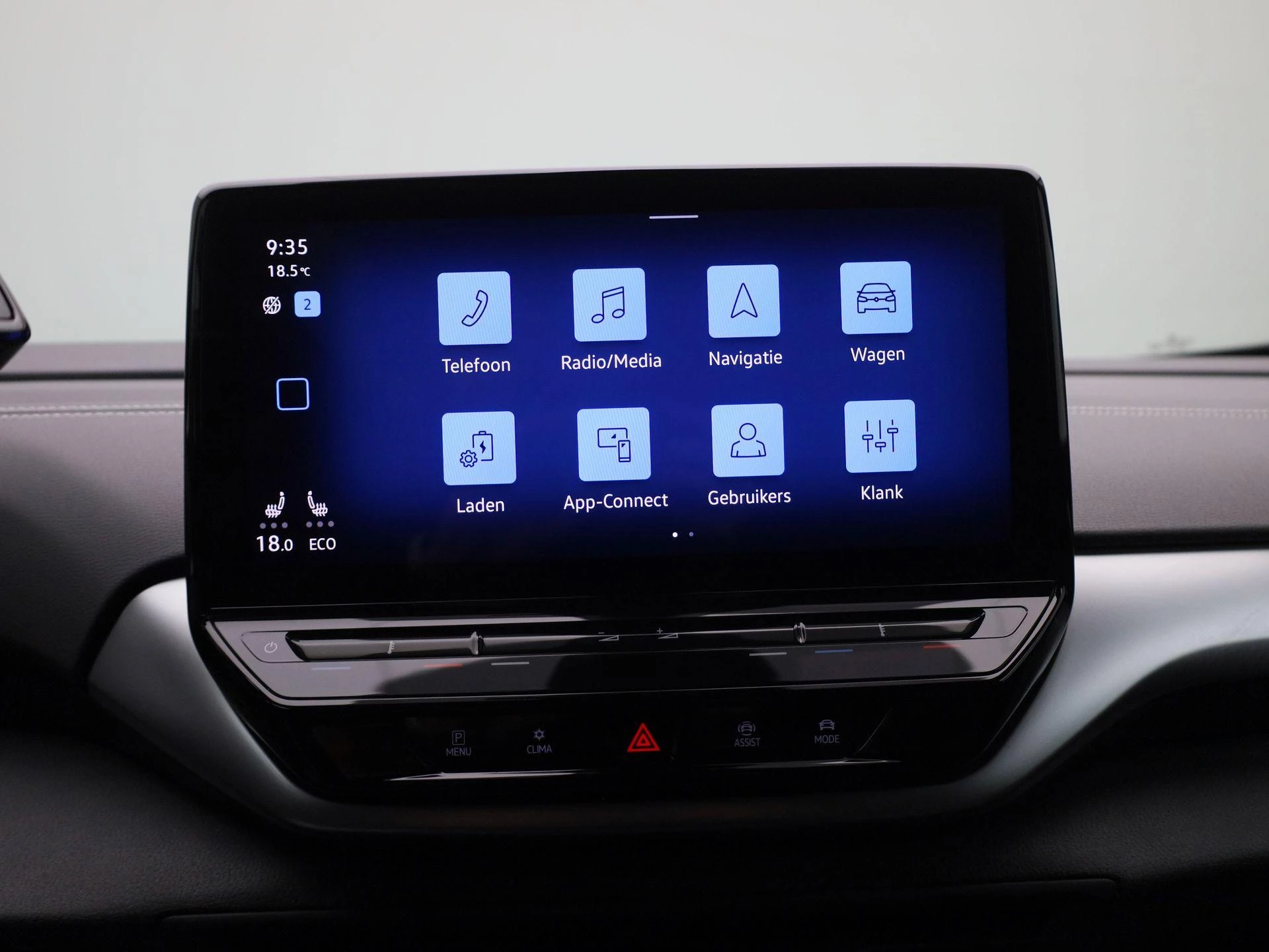Volkswagen-ID.5-image-17