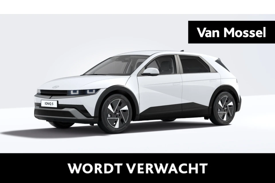 Hyundai-IONIQ 5-image-0