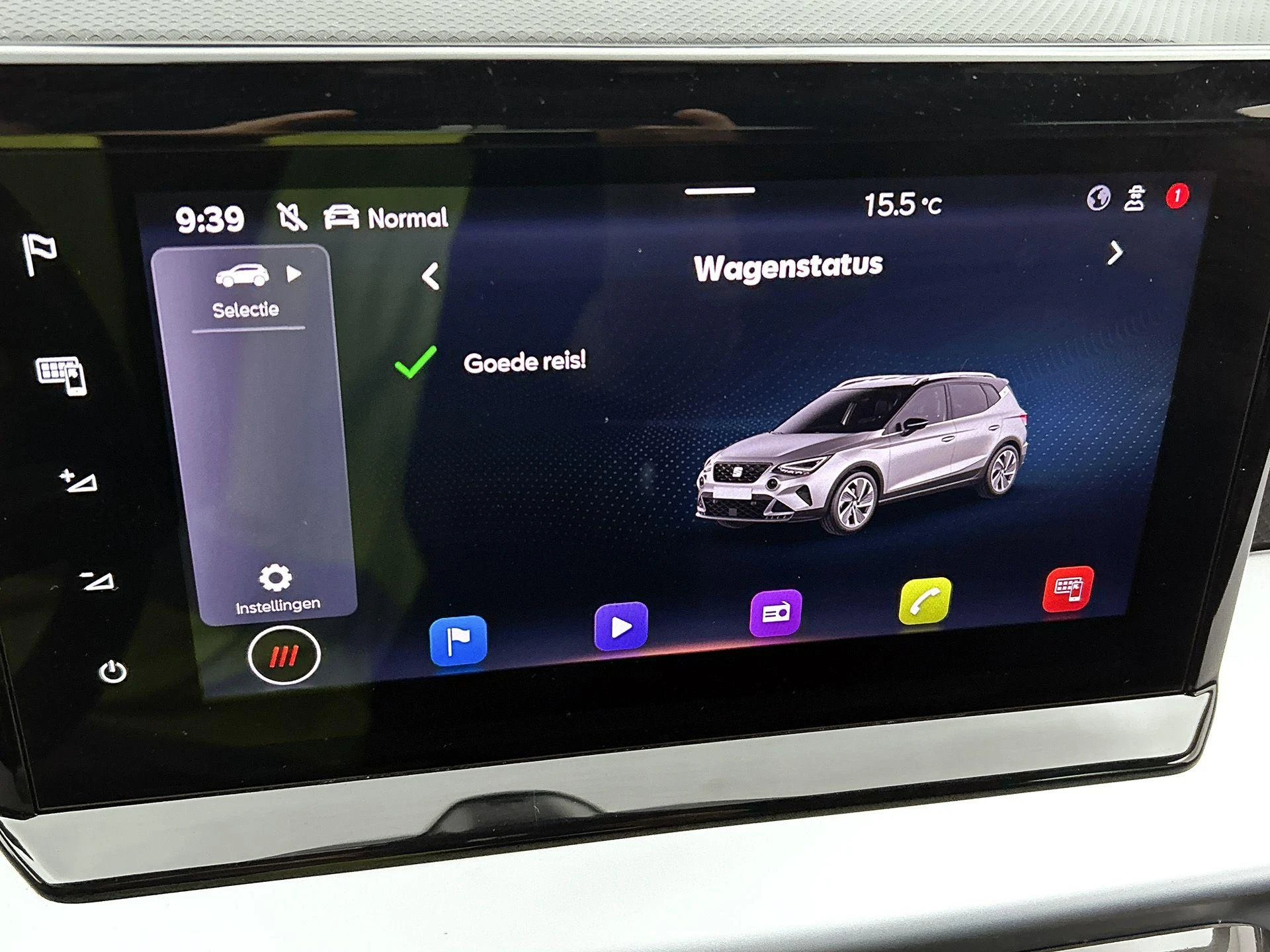 SEAT-Arona-image-10