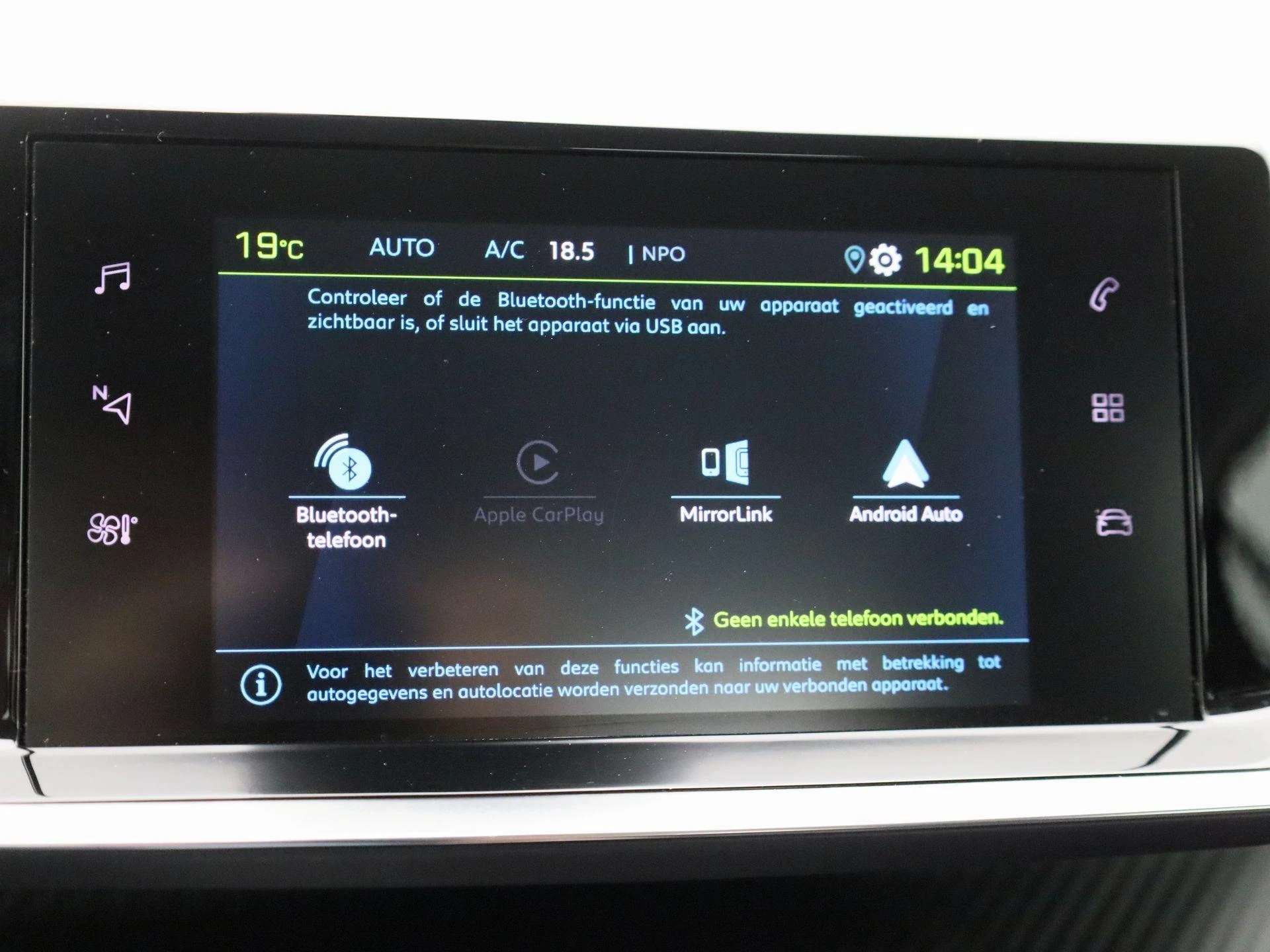 Peugeot-e-208-image-20