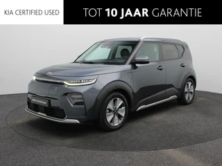 Kia e-Soul ExecutiveLine 64 kWh