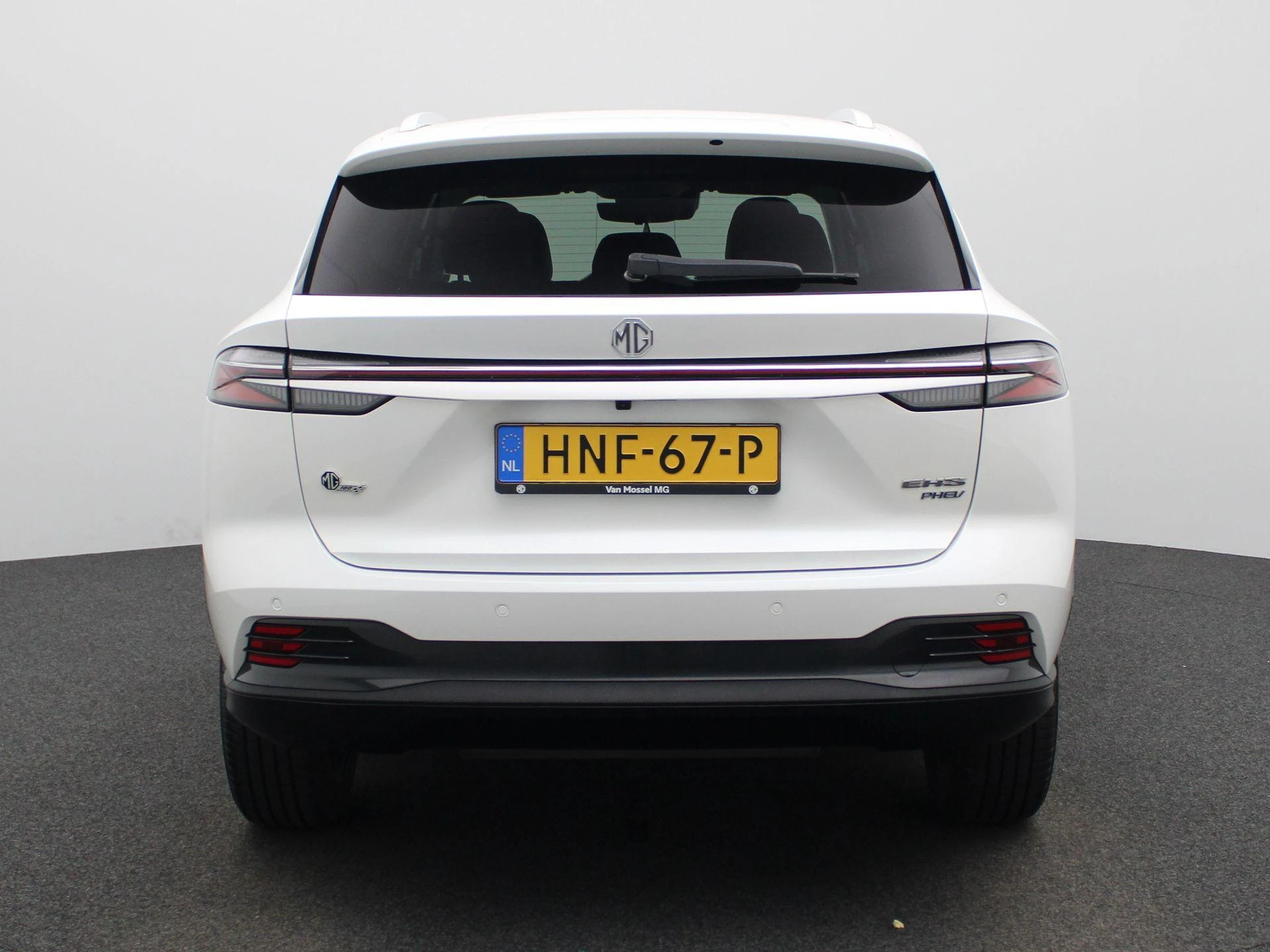 MG HS 1.5 Luxury PHEV